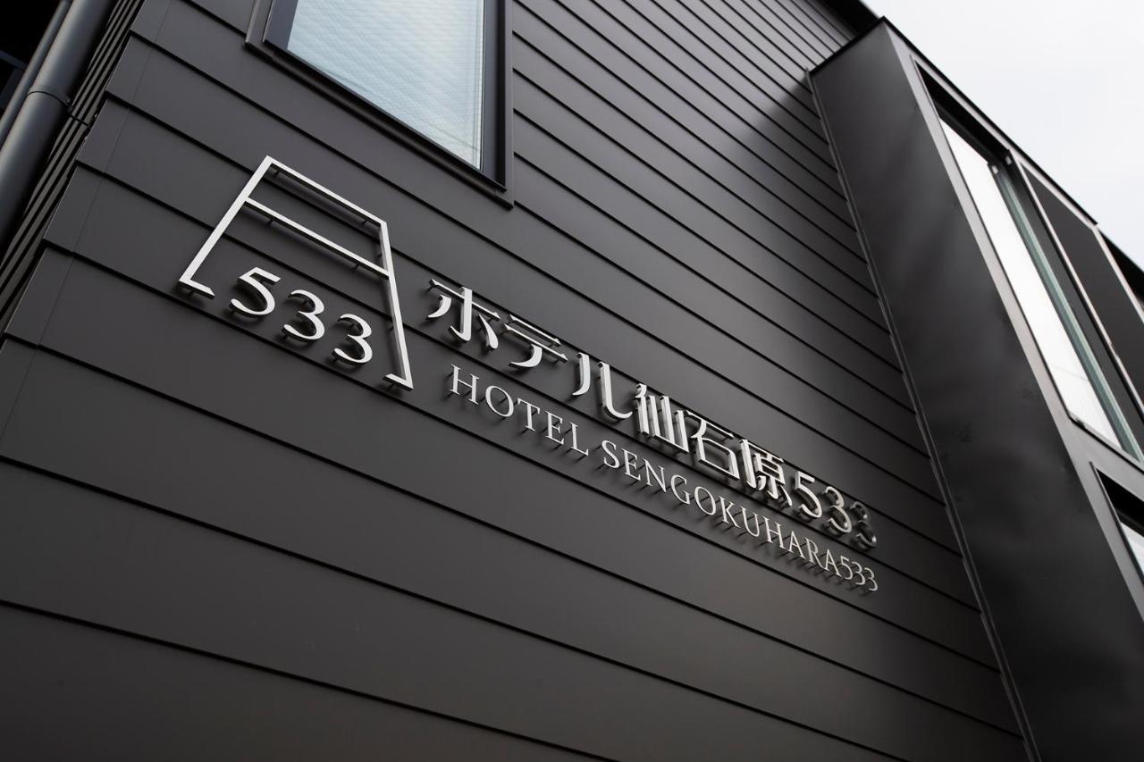 Hotel Sengokuhara 533 Hakone Exterior foto